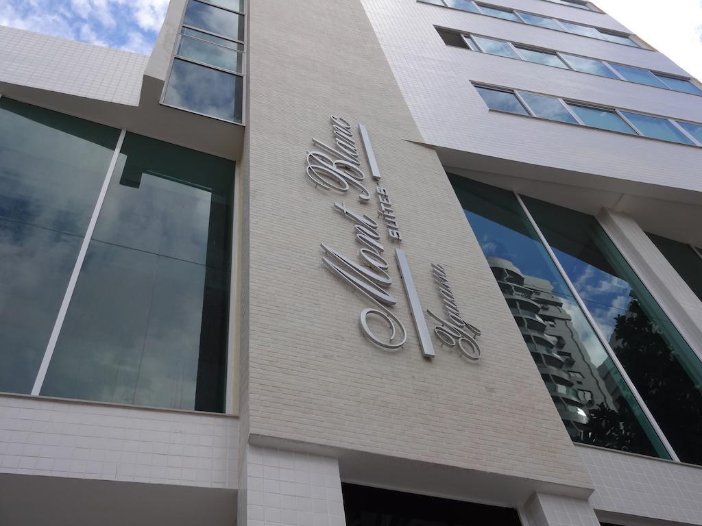 Mar Suites Yguassu Нова-Игуасу Экстерьер фото